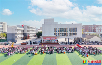 青春無畏 逐夢揚威——銅山區鄭集鎮中心中學第三十五屆運動會開幕